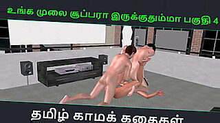 sampai-prot-prot