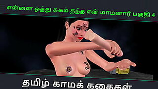 indian-sex-dance-in-the-part