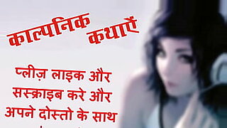 beautiful lndian desi bhabi xxxx sex video