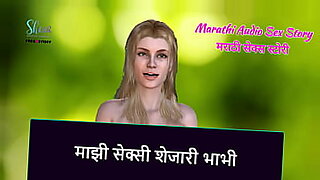 hindi-audio-maa-ki