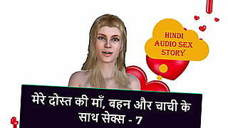 ভাইরাল-ভাবির-7-মিনিট-53-সেকেন