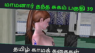 2b-3d-ejaculation