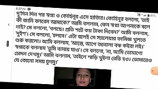 ইন্ডিয়ান-জোর-করে-চুদা-চু