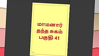 sona-dey-ensta-faemas-ka-vairl-video