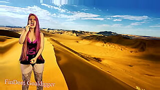سوداني-جنسية