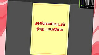 tamil-shy-aunty-boobs-press