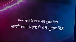 maa-ne-beta-se-chudwaya