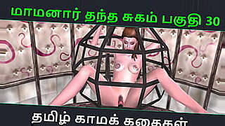 তামিল-নাইকা-হানি-রোজ-এর-পি