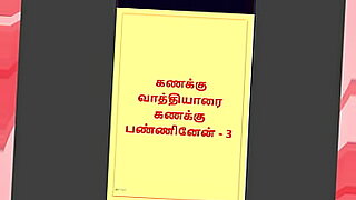 mothers-warmth-episode-3