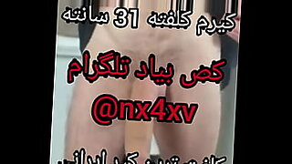 irani xx hd video
