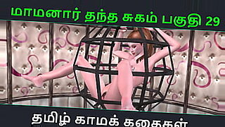හිංදි-ෙසකස්