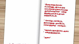 sister-helps-brother-englis-sub