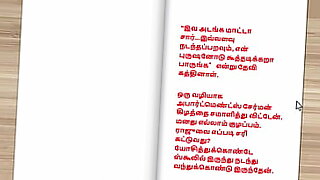 bahu-jaan-web-sereis-ullu